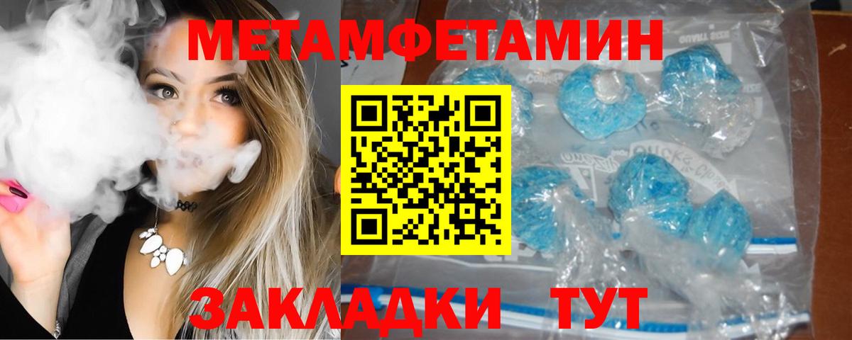 Алексеевка  Amphetamine 98%  blacksprut tor  Вход с VPN 
