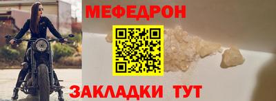 spice Баксан
