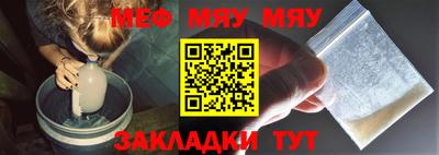 мдма Аша