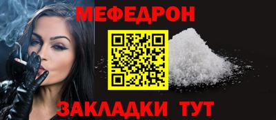 ECSTASY Ачхой-Мартан