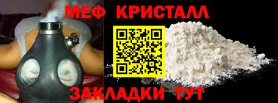 ECSTASY Ачхой-Мартан