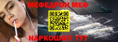 spice Баксан