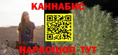 spice Баксан