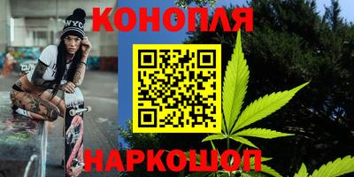 мдма Аша