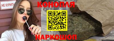 дмт Ангарск
