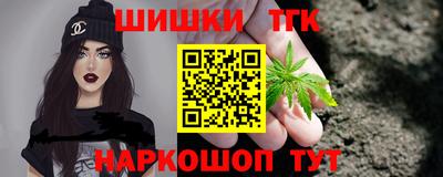 мдма Аша