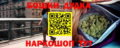 мдма Аша