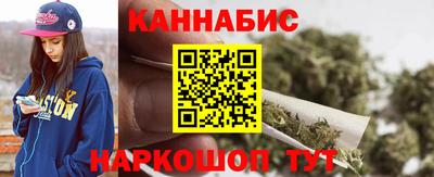 мдма Аша