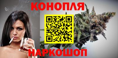мдма Аша