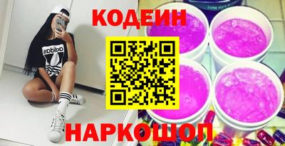мдма Аша