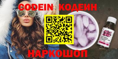 spice Баксан