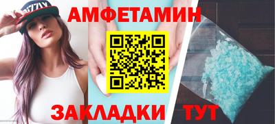 мдма Аша