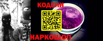 spice Баксан