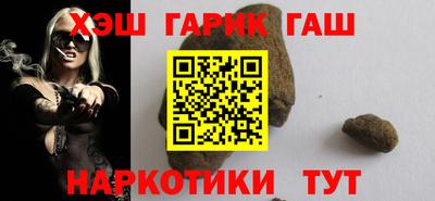 мдма Аша