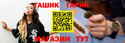 spice Баксан