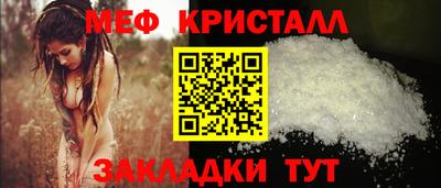 ECSTASY Ачхой-Мартан